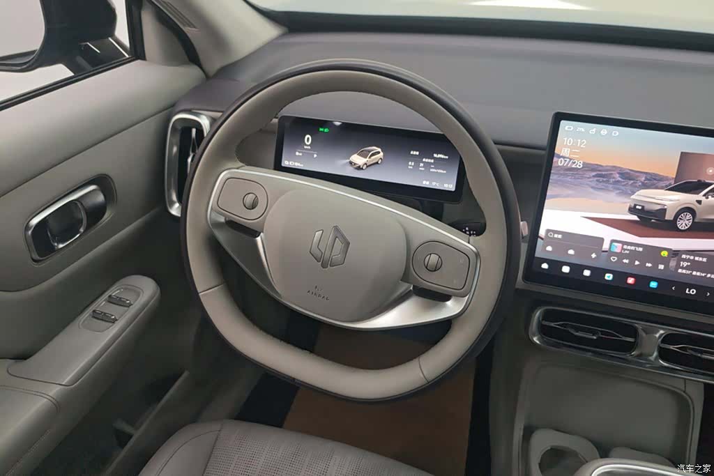 Leapmotor B10, 2025 15