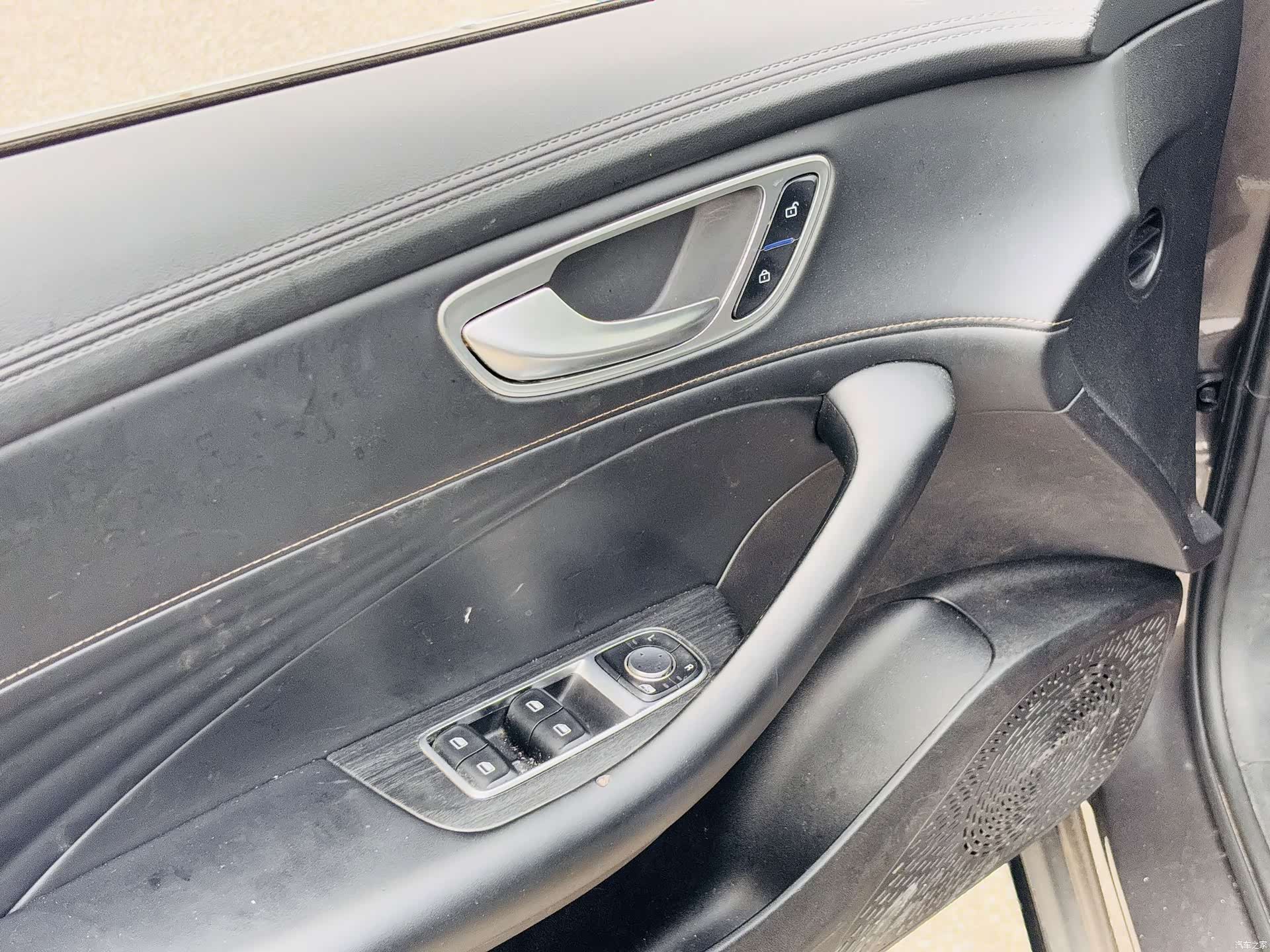 Roewe D7, 2025 7
