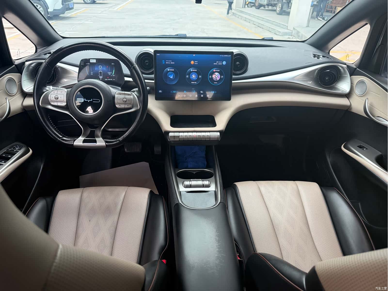 BYD Dolphin, 2023 4