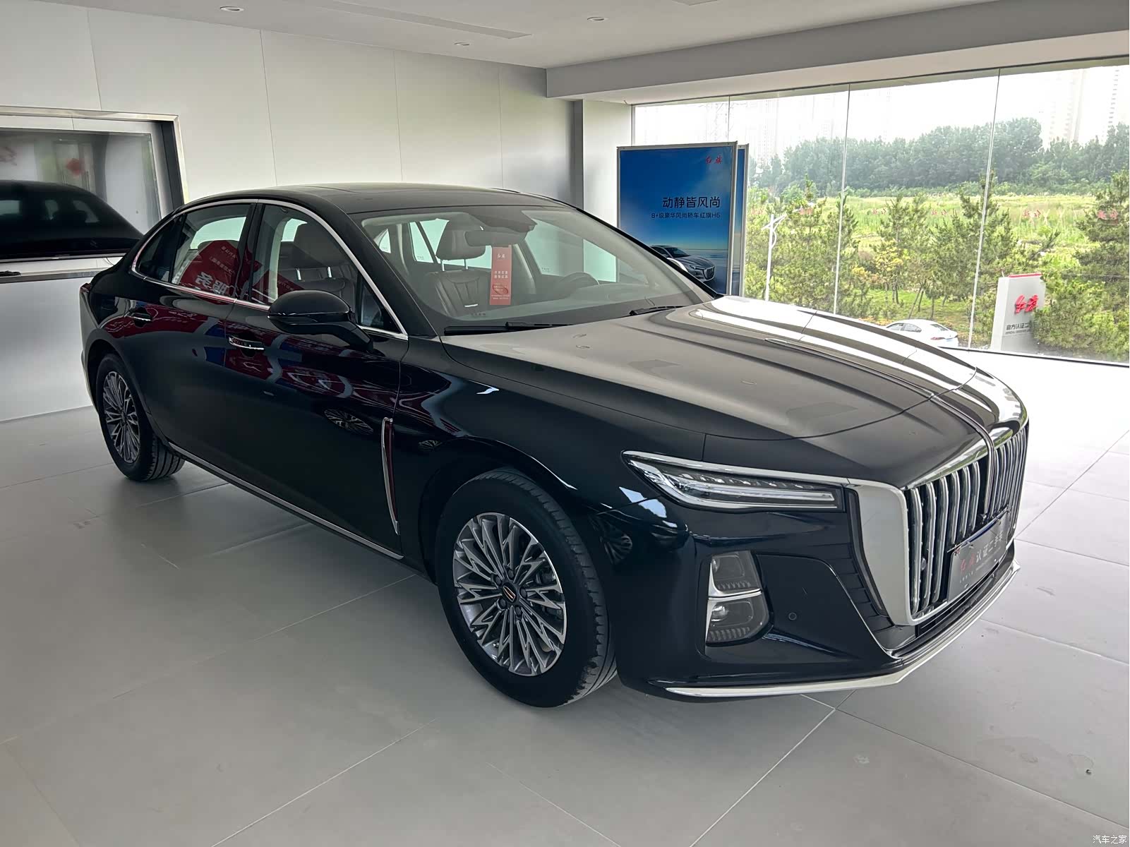 Hongqi H5, 2023 4