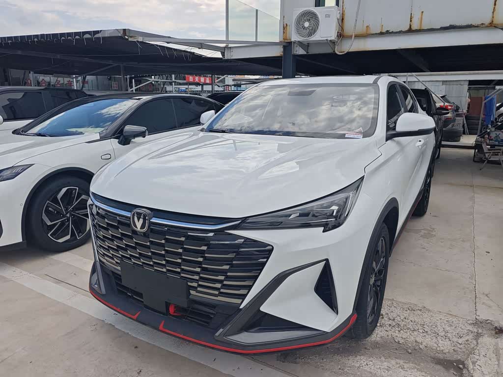 Changan X5 Plus