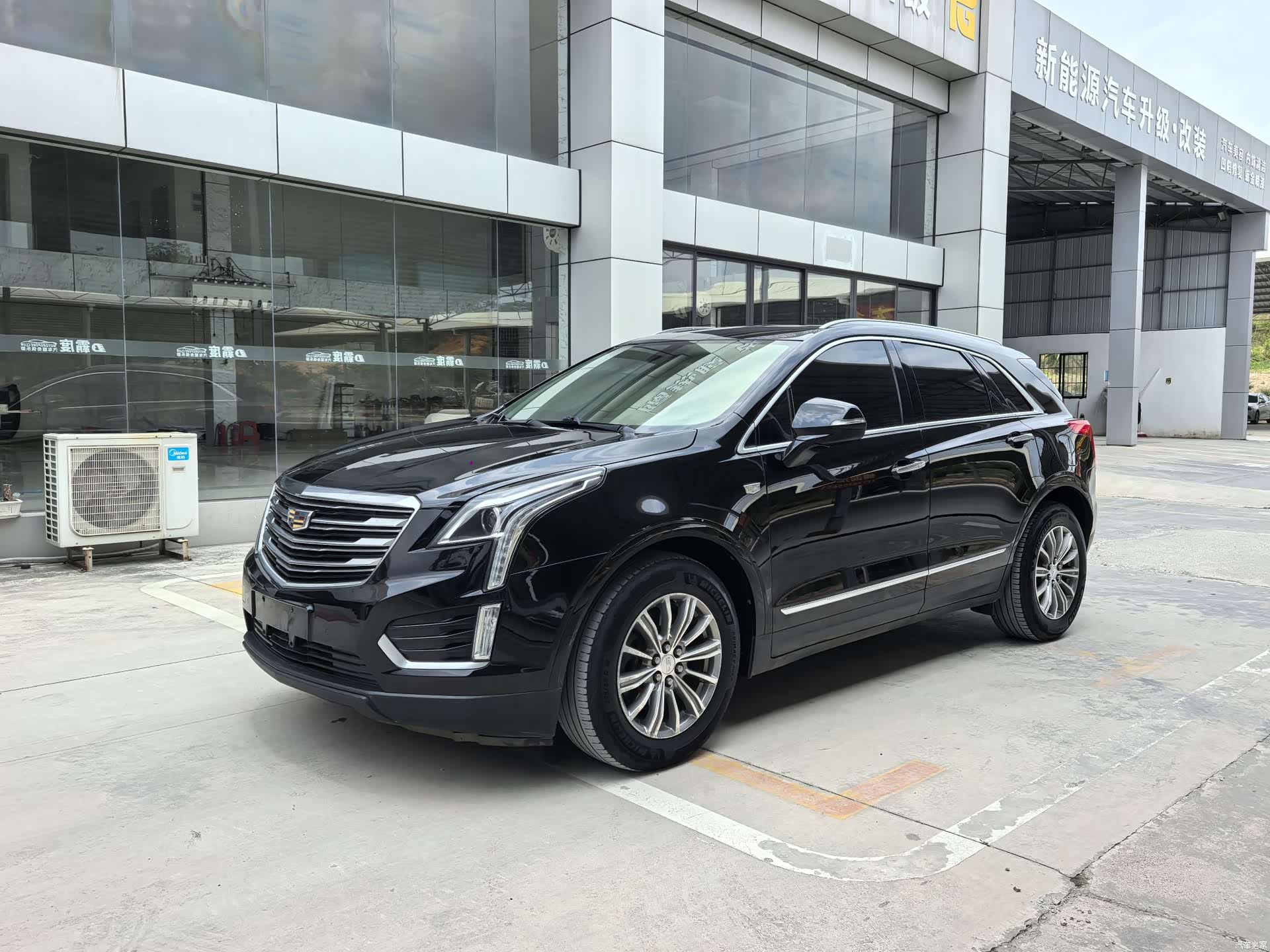 Cadillac XT5