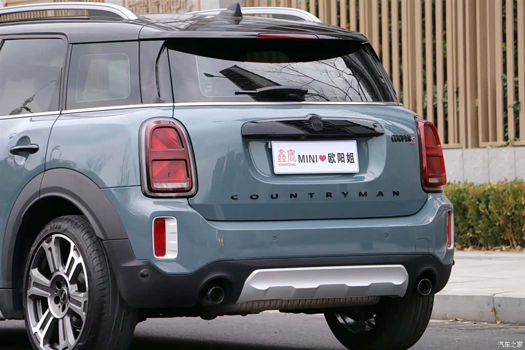 Mini Countryman, 2024 10