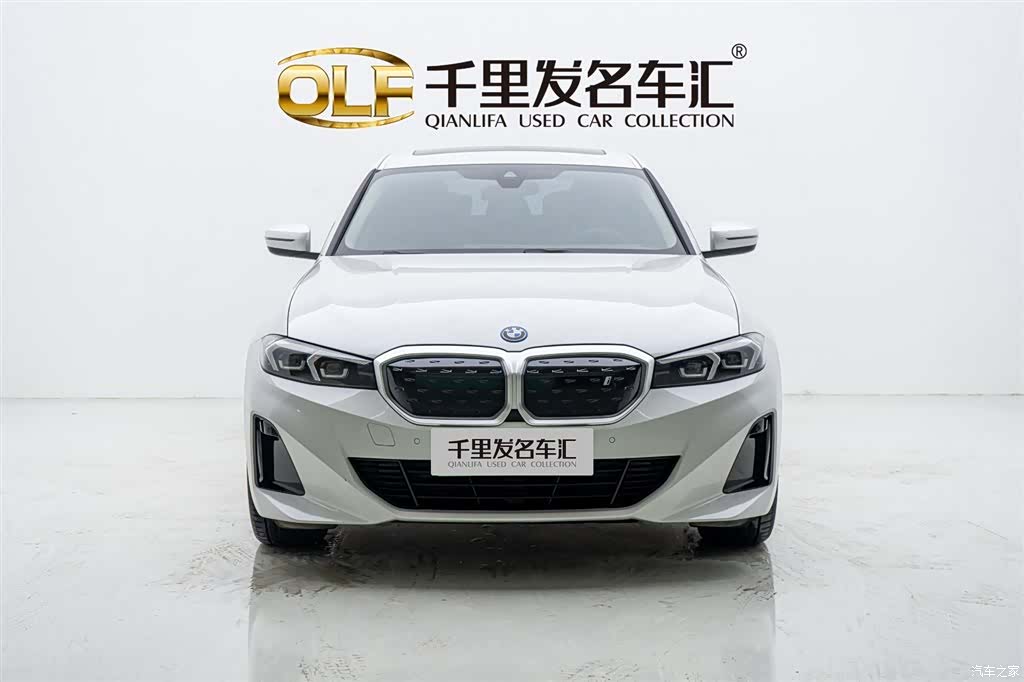 BMW i3, 2023 2