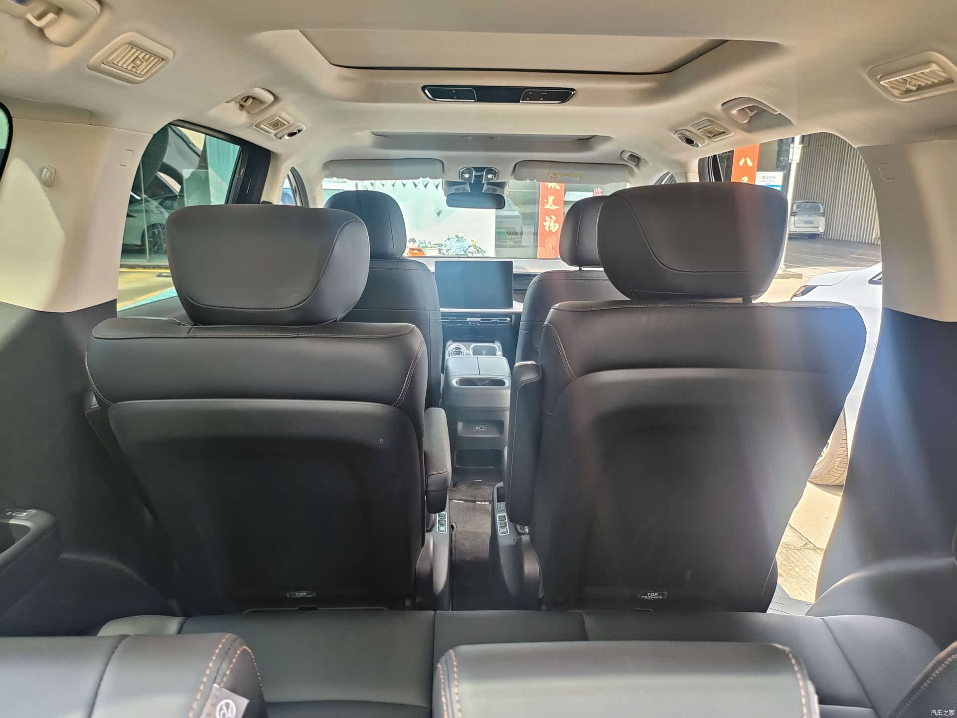 Trumpchi E8, 2024 8