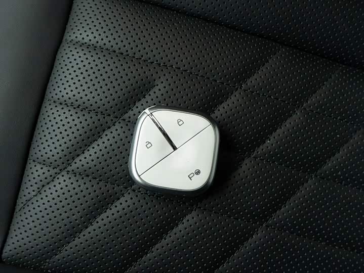 Baojun xiang jing 2025 cha hun 140km Luxury