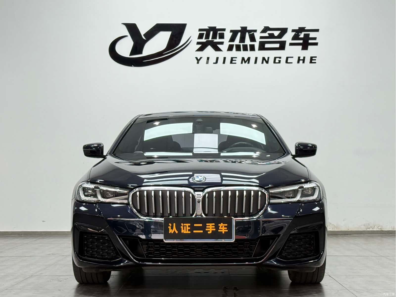 BMW 5 Series, 2021 2