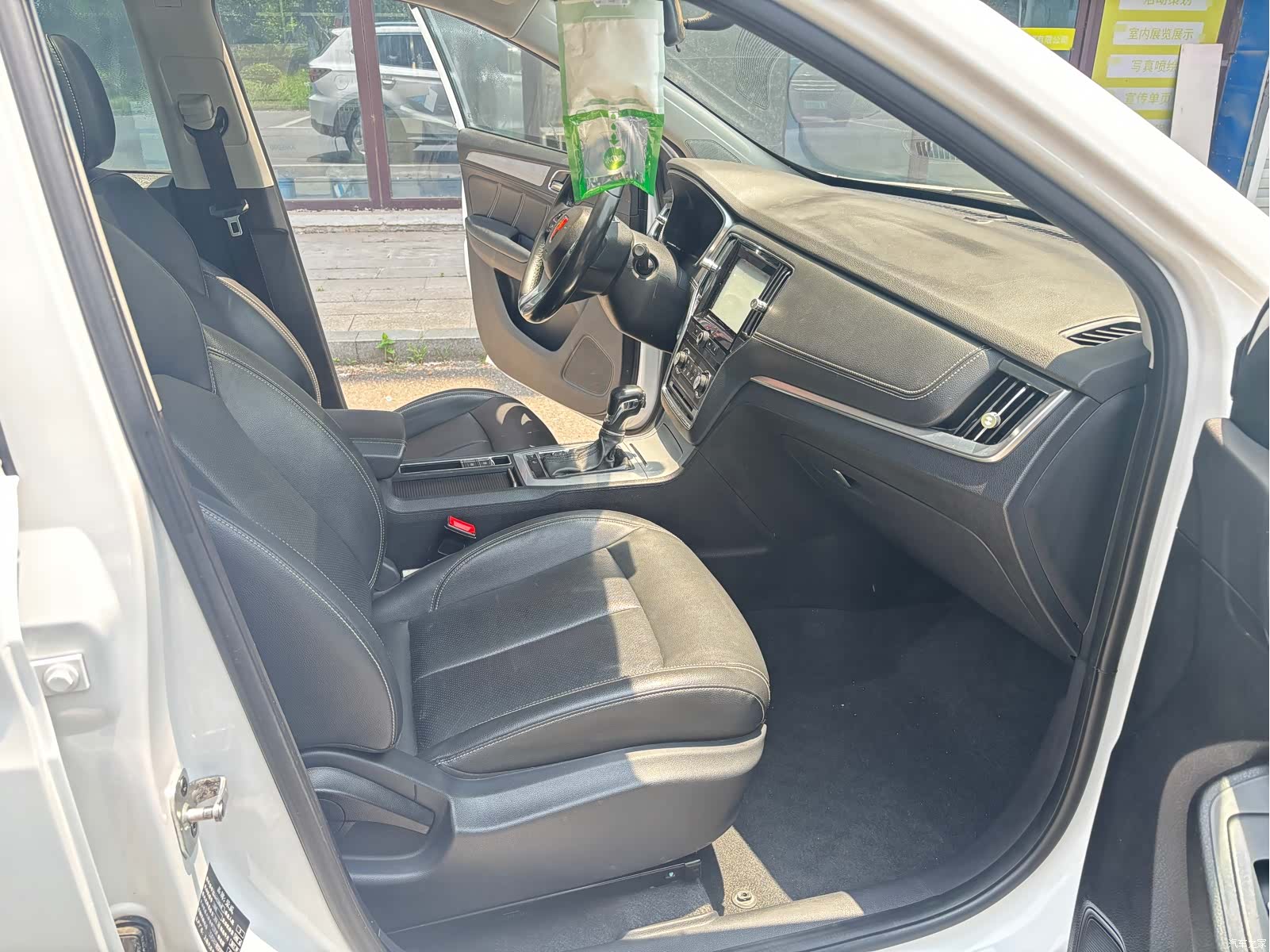 Roewe RX5, 2017 9