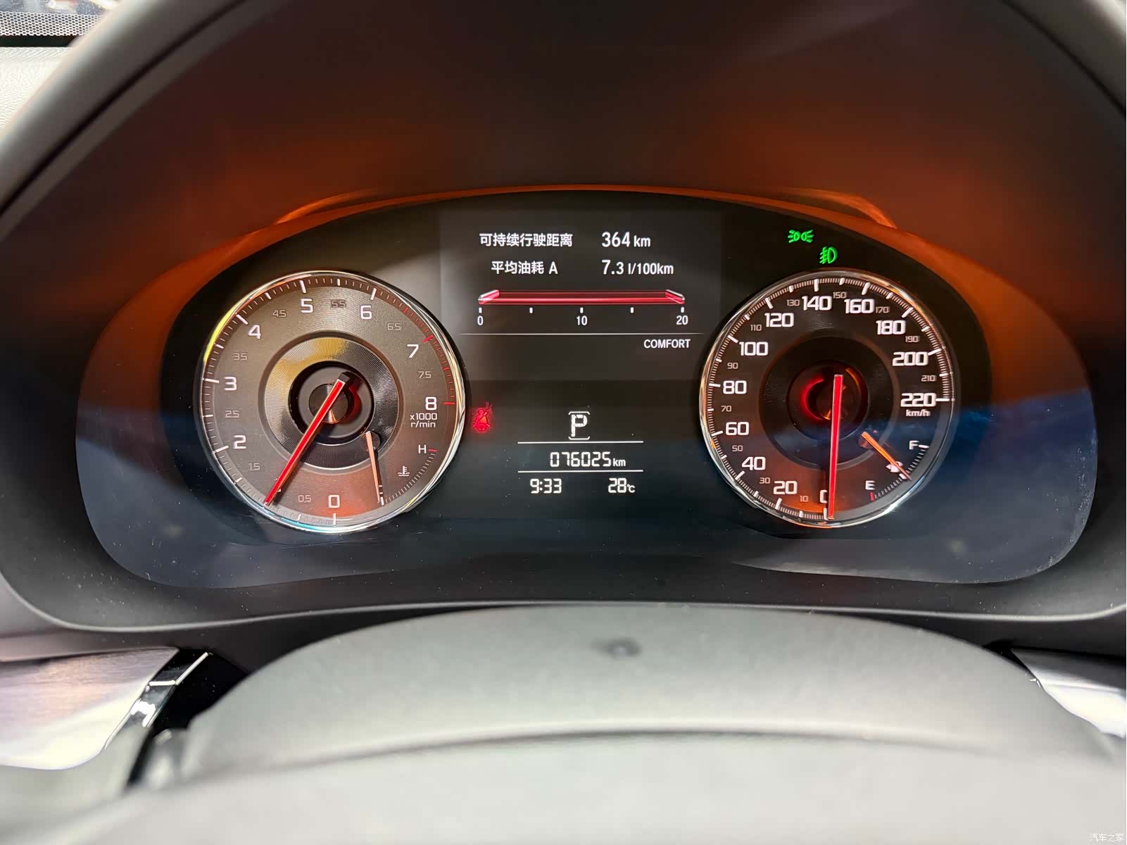 Acura CDX, 2019 20