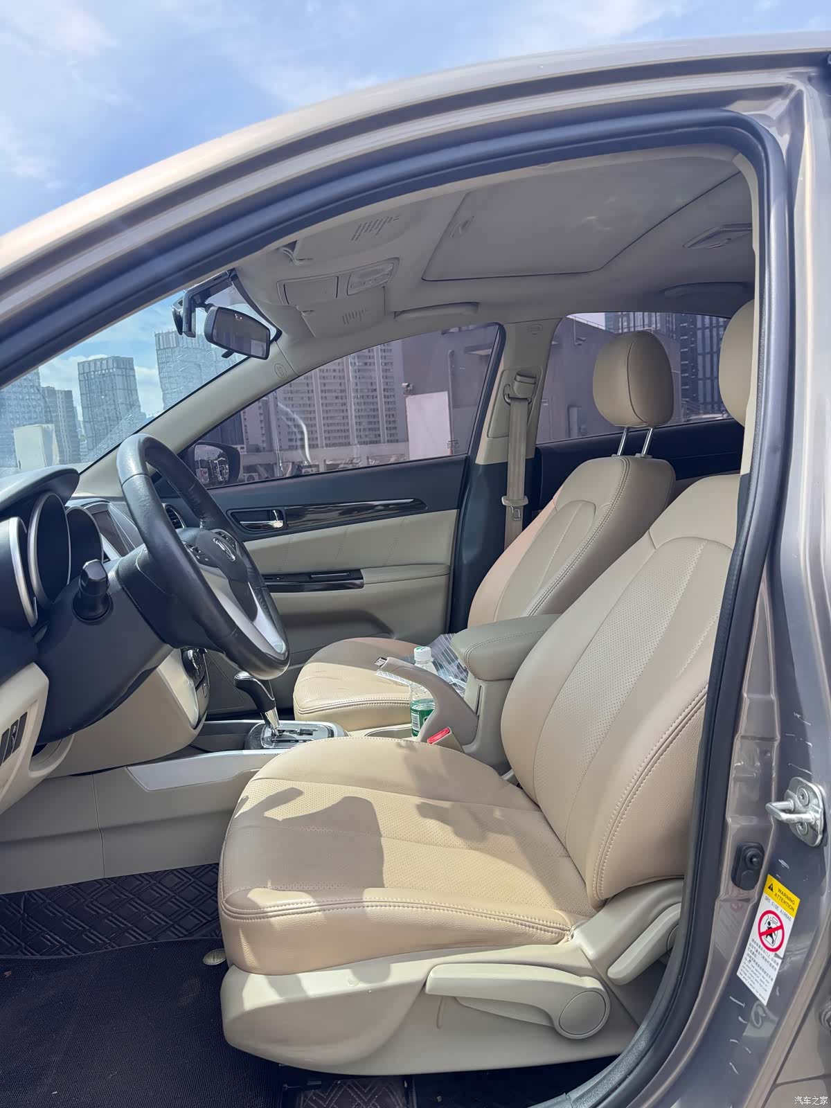 Changan Eado, 2014 11