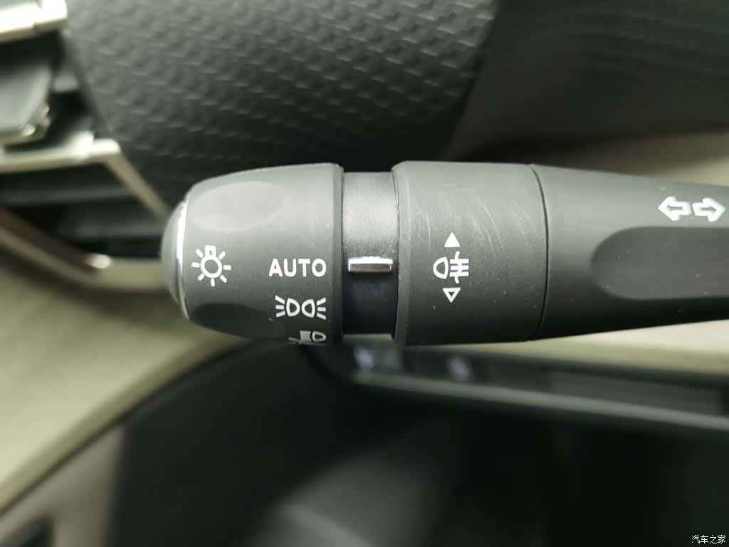 Citroen C5 X, 2024 21