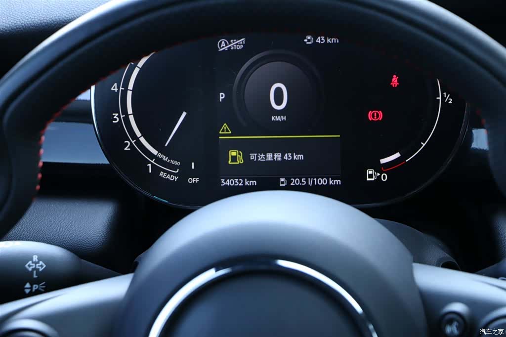 Mini Cooper, 2021 16