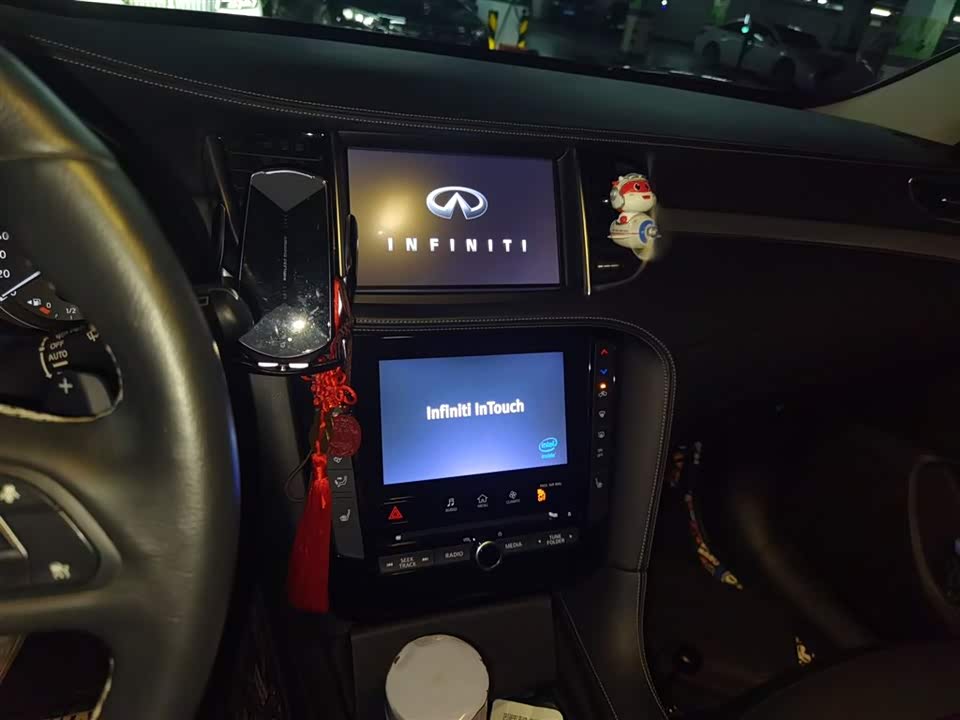 Infiniti QX50