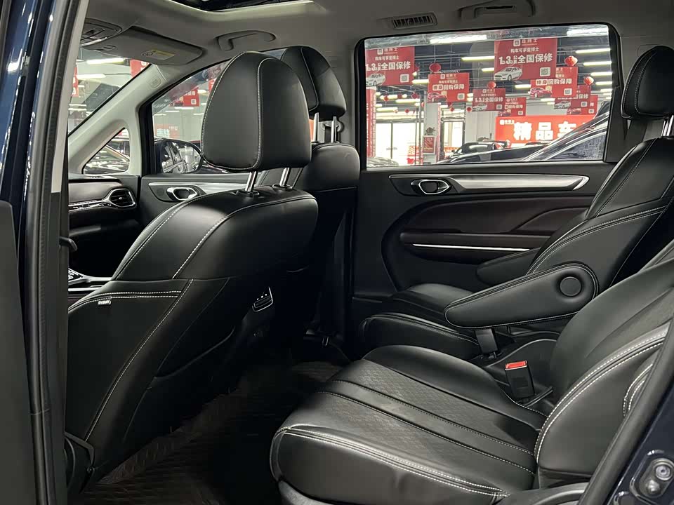 Trumpchi Trumpchi M6