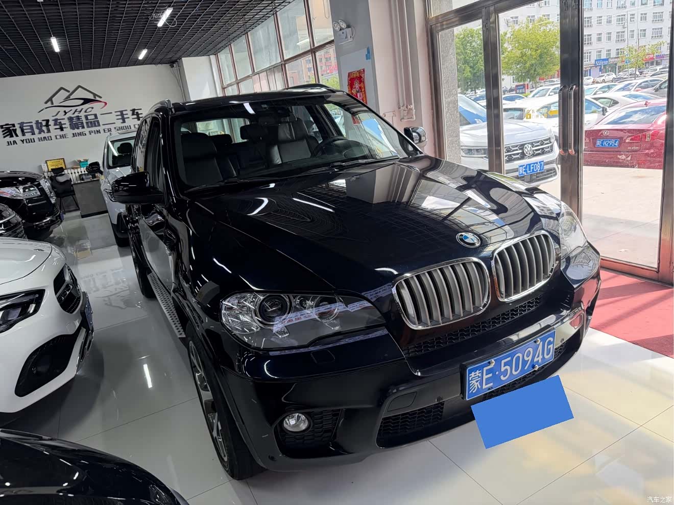 BMW X5, 2014 2