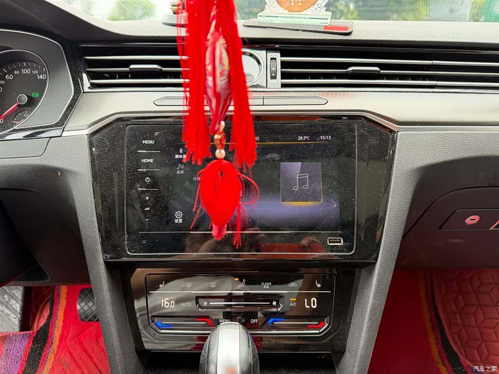 Volkswagen Magotan, 2021 10