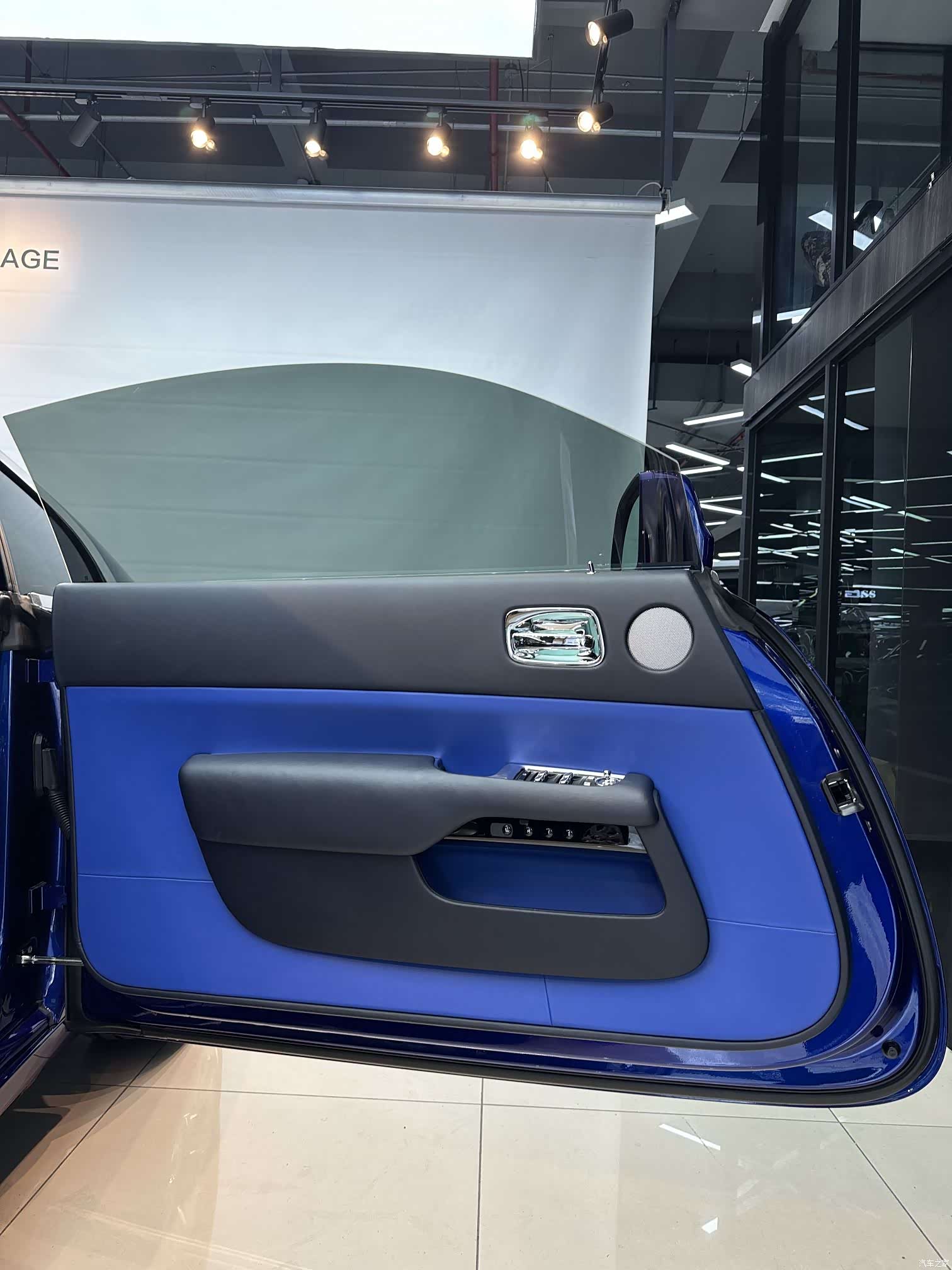 Rolls-Royce Wraith, 2020 26