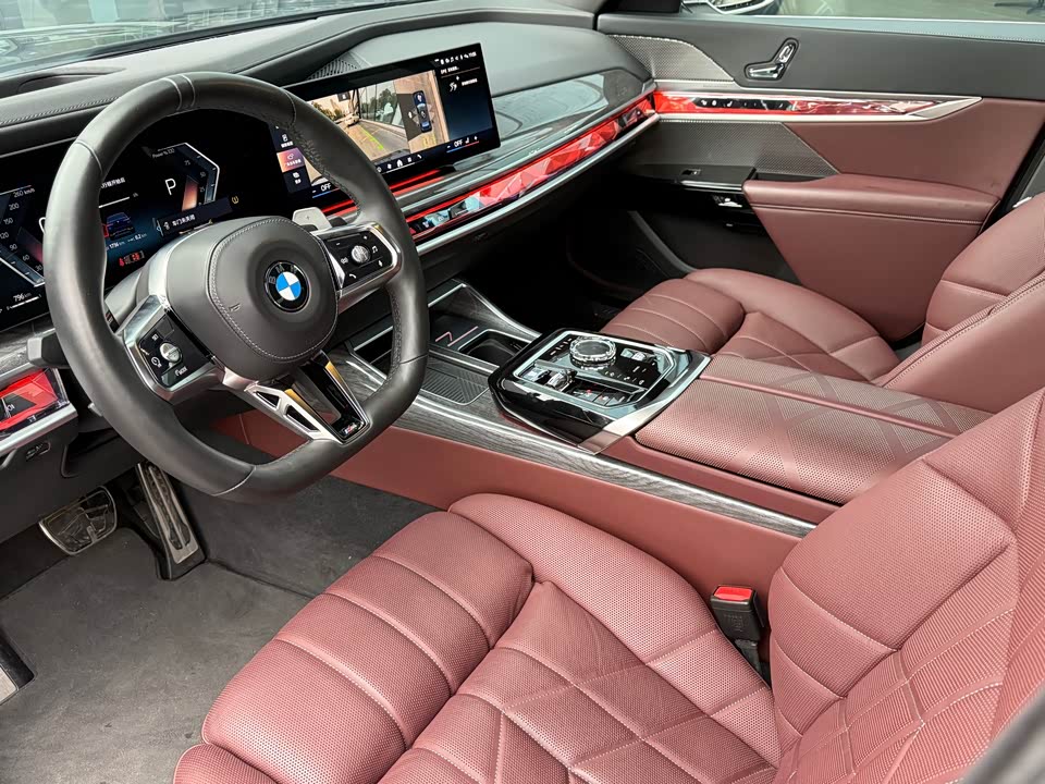BMW 7 series