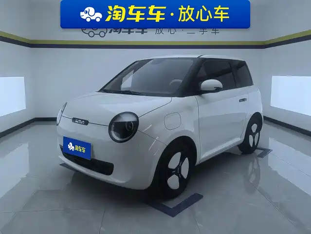 Changan Lumin 2024 — купить из Китая под заказ