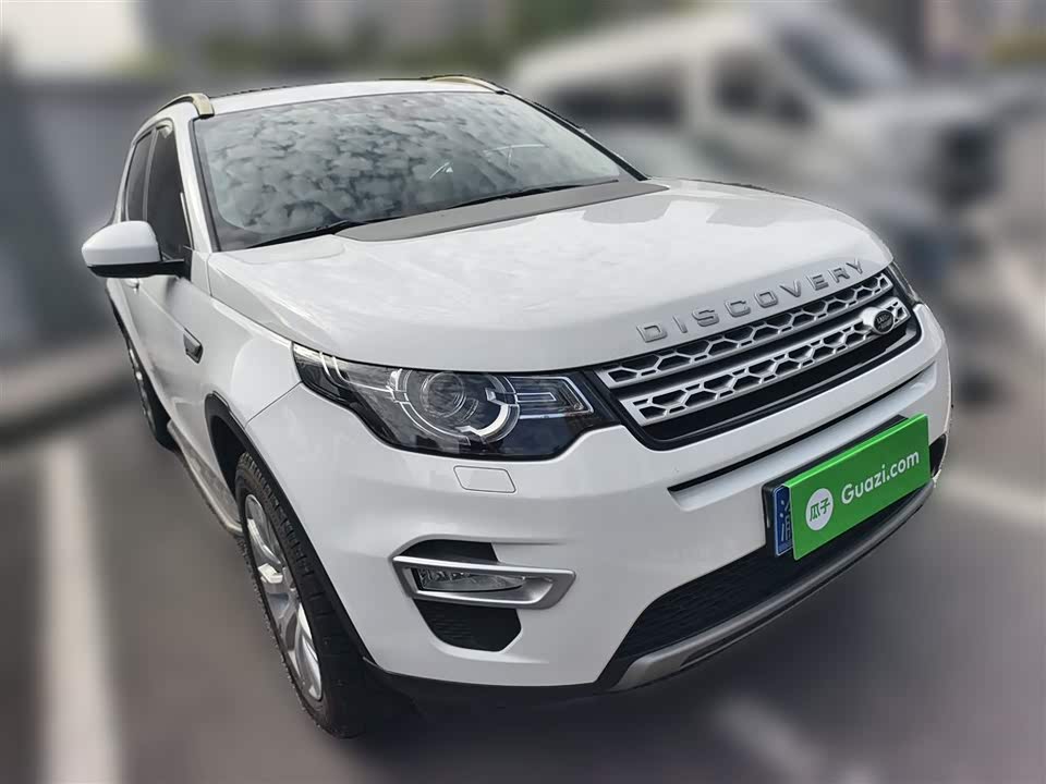 Land Rover Discover Shenxing