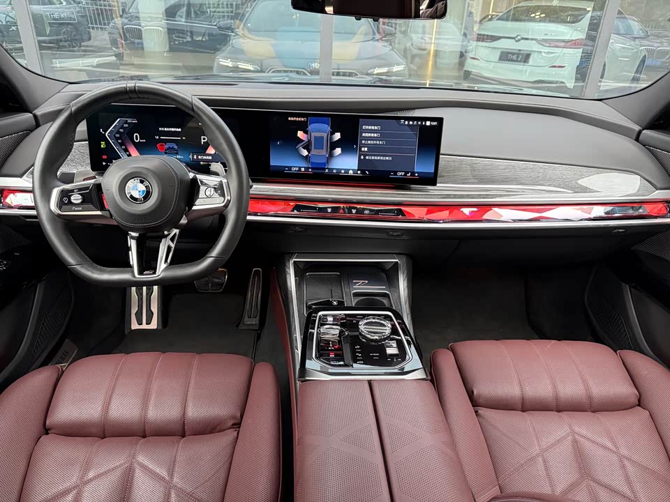 BMW 7 series