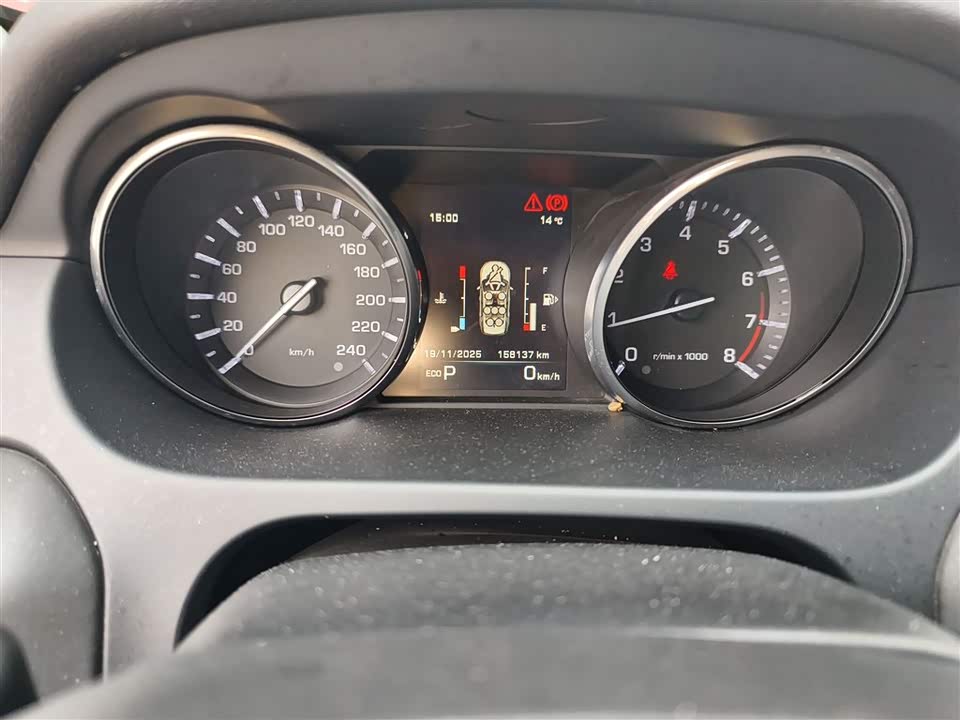 Land Rover Discover Shenxing