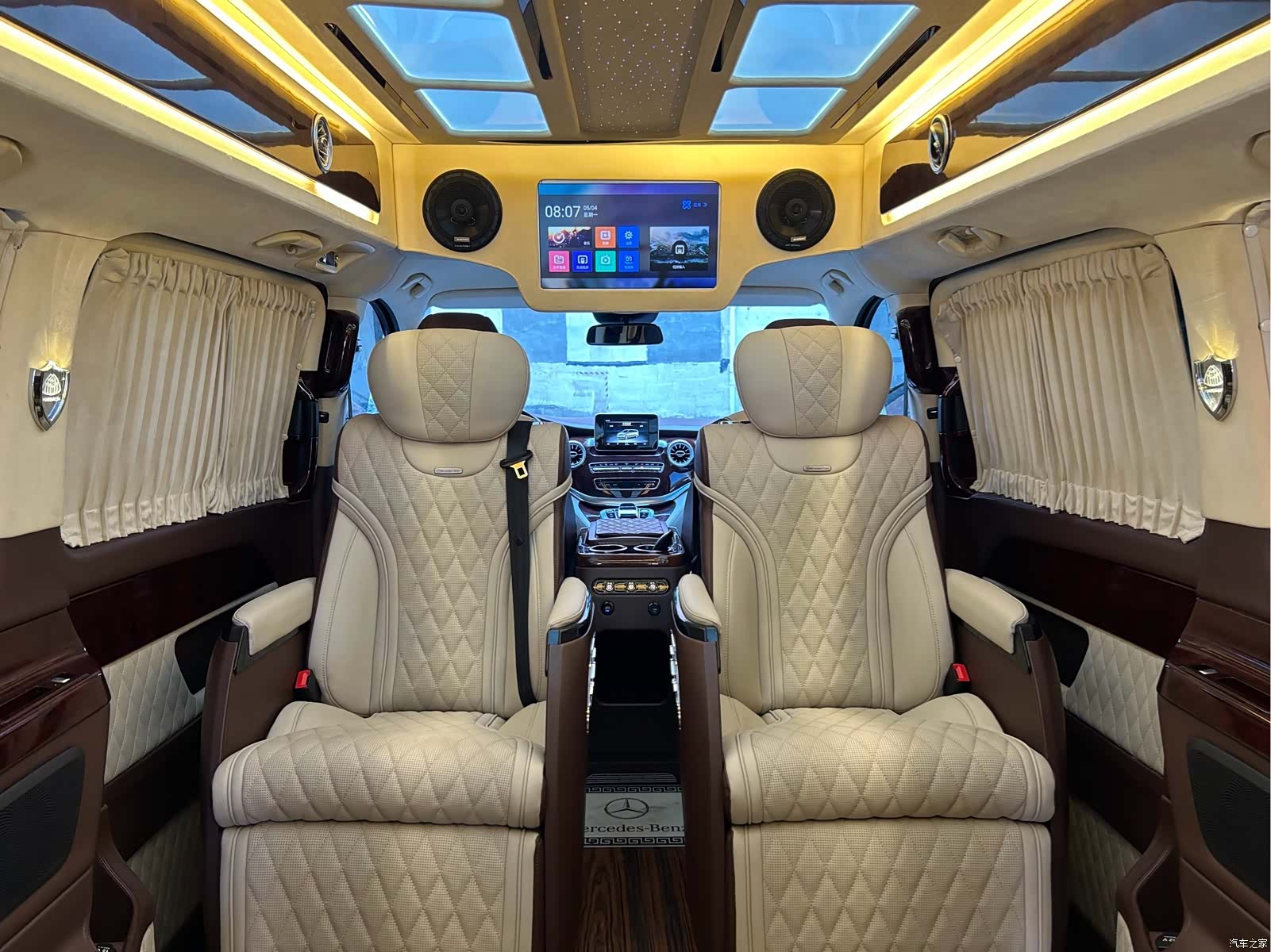 Mercedes-Benz V-Class, 2020 14