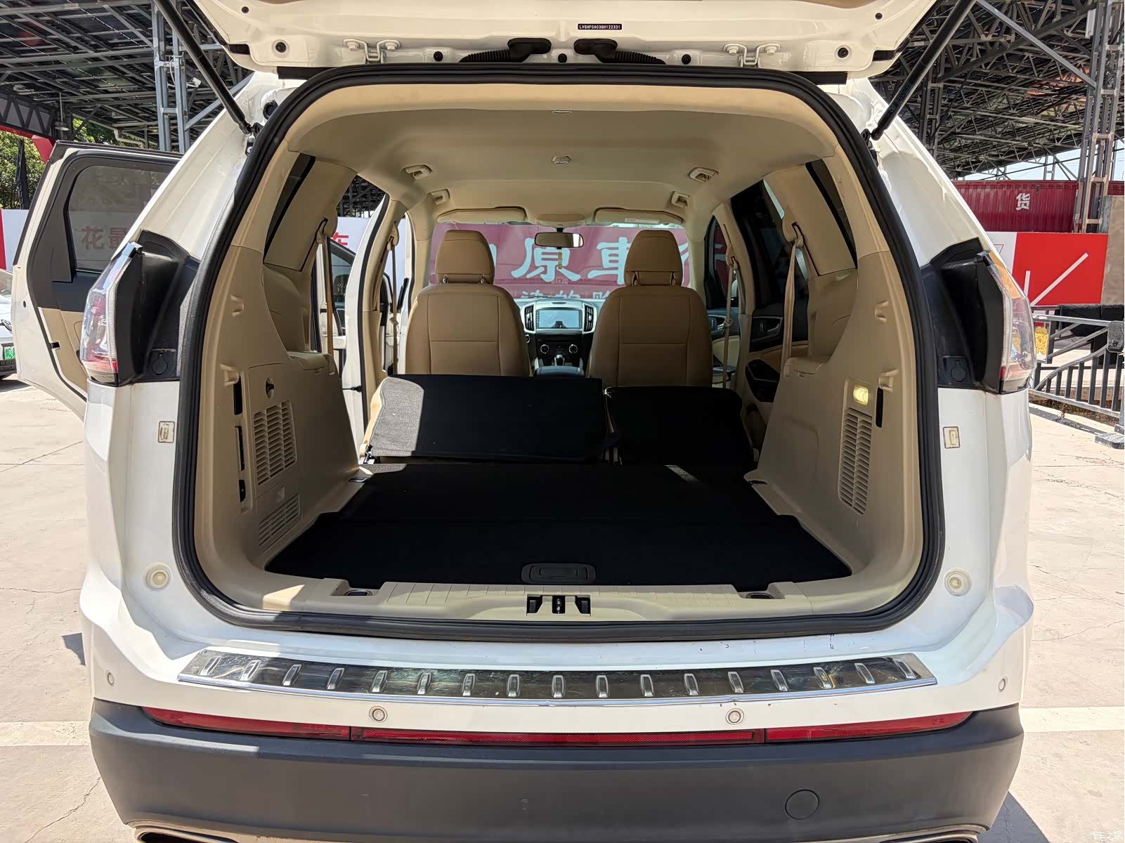 Ford Edge, 2016 14