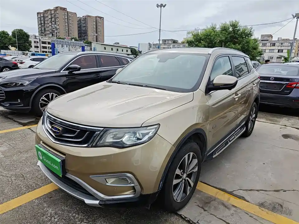 Geely Atlas