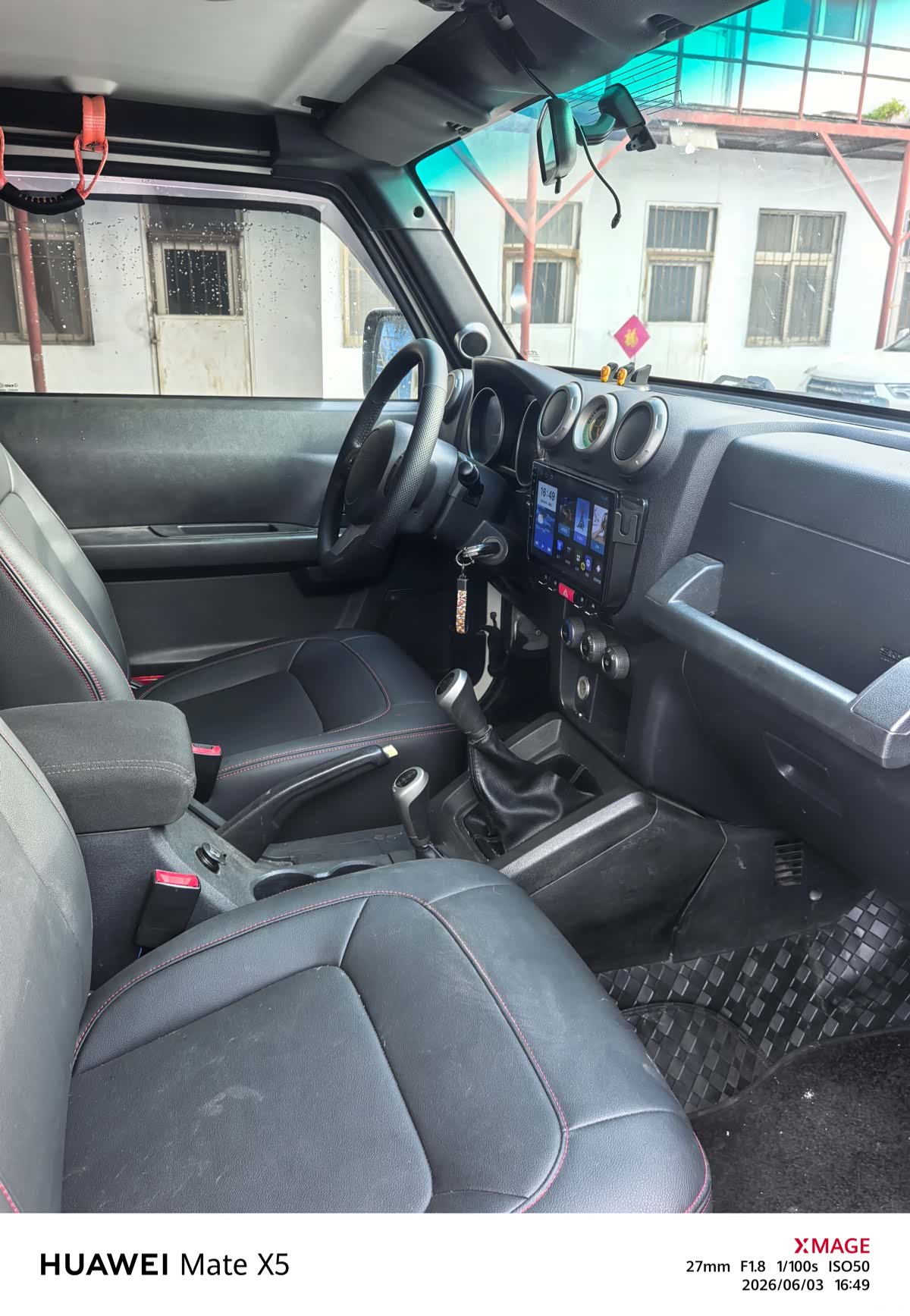 BAIC BJ40, 2015 9