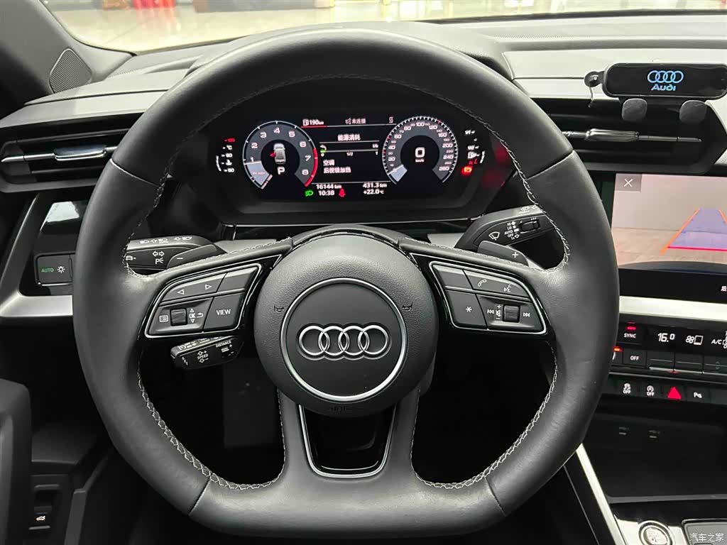 Audi A3, 2023 3