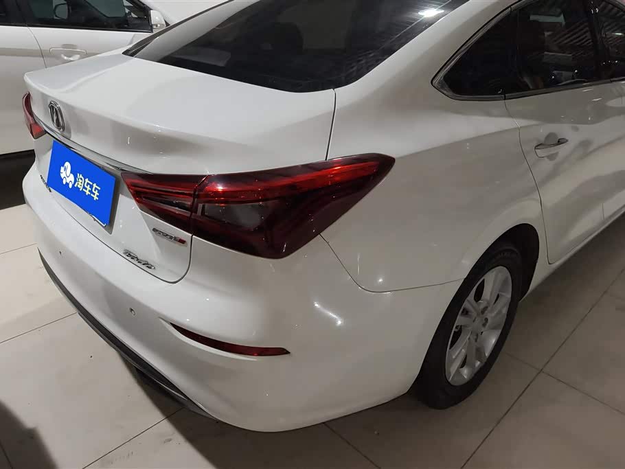 Changan Yidong
