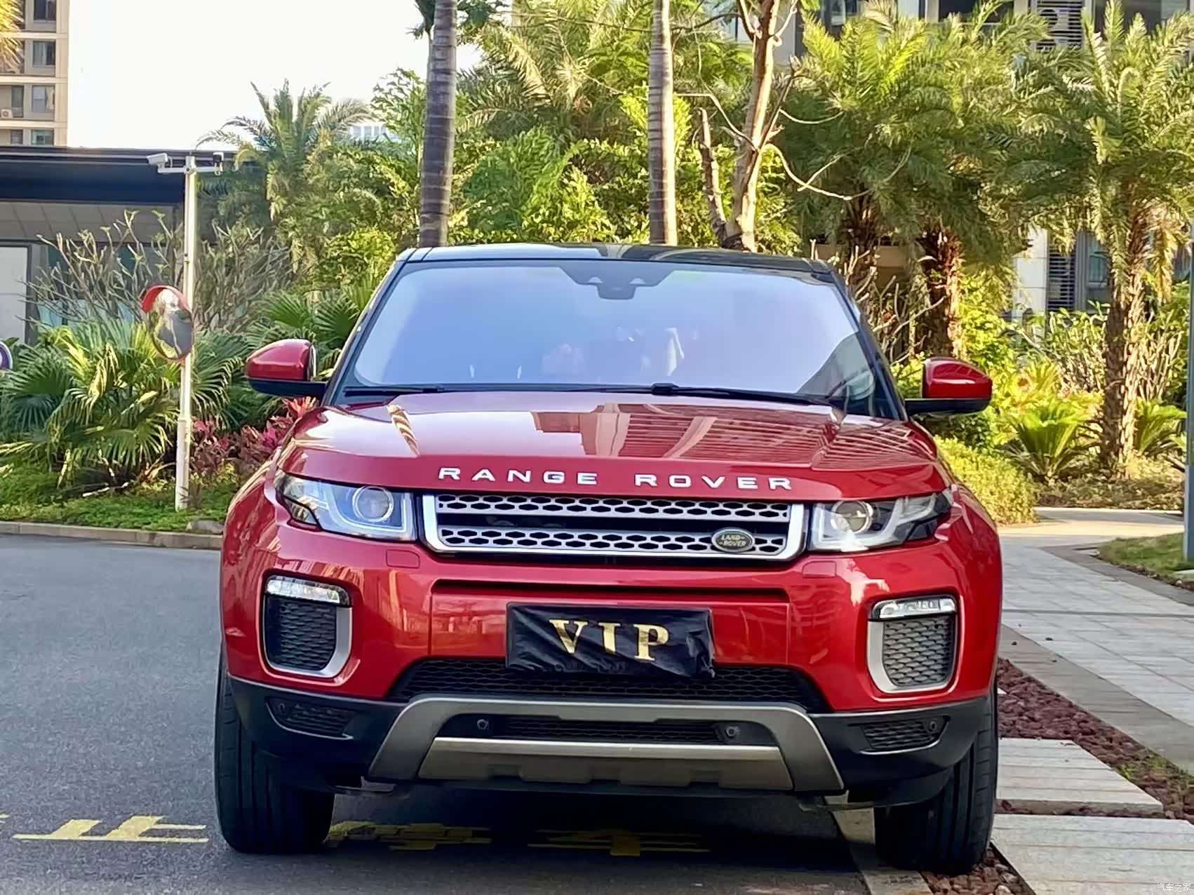 Land Rover Range Rover, 2017 11