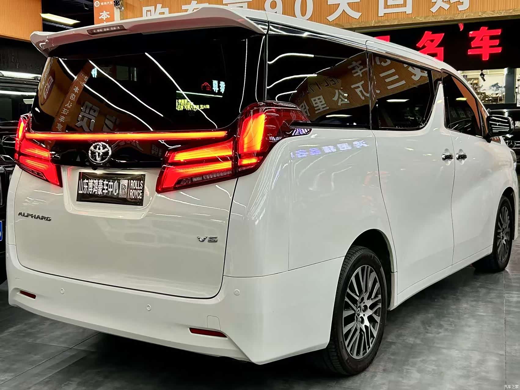 Toyota Alphard, 2018 16
