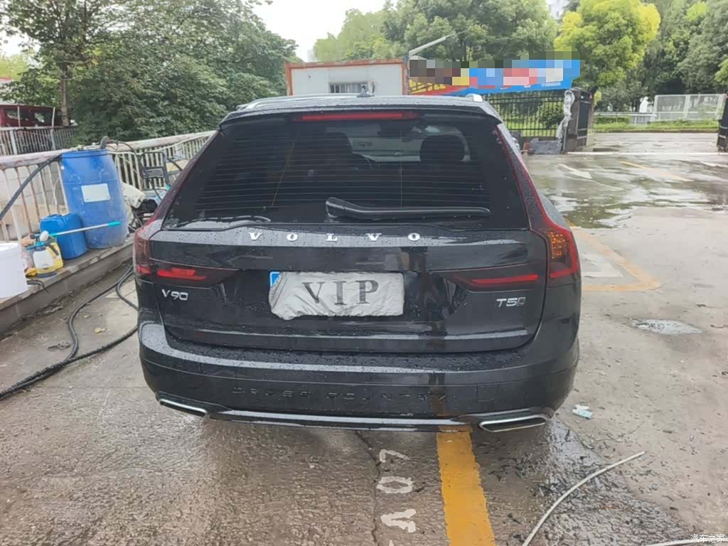 Volvo V90, 2020 6