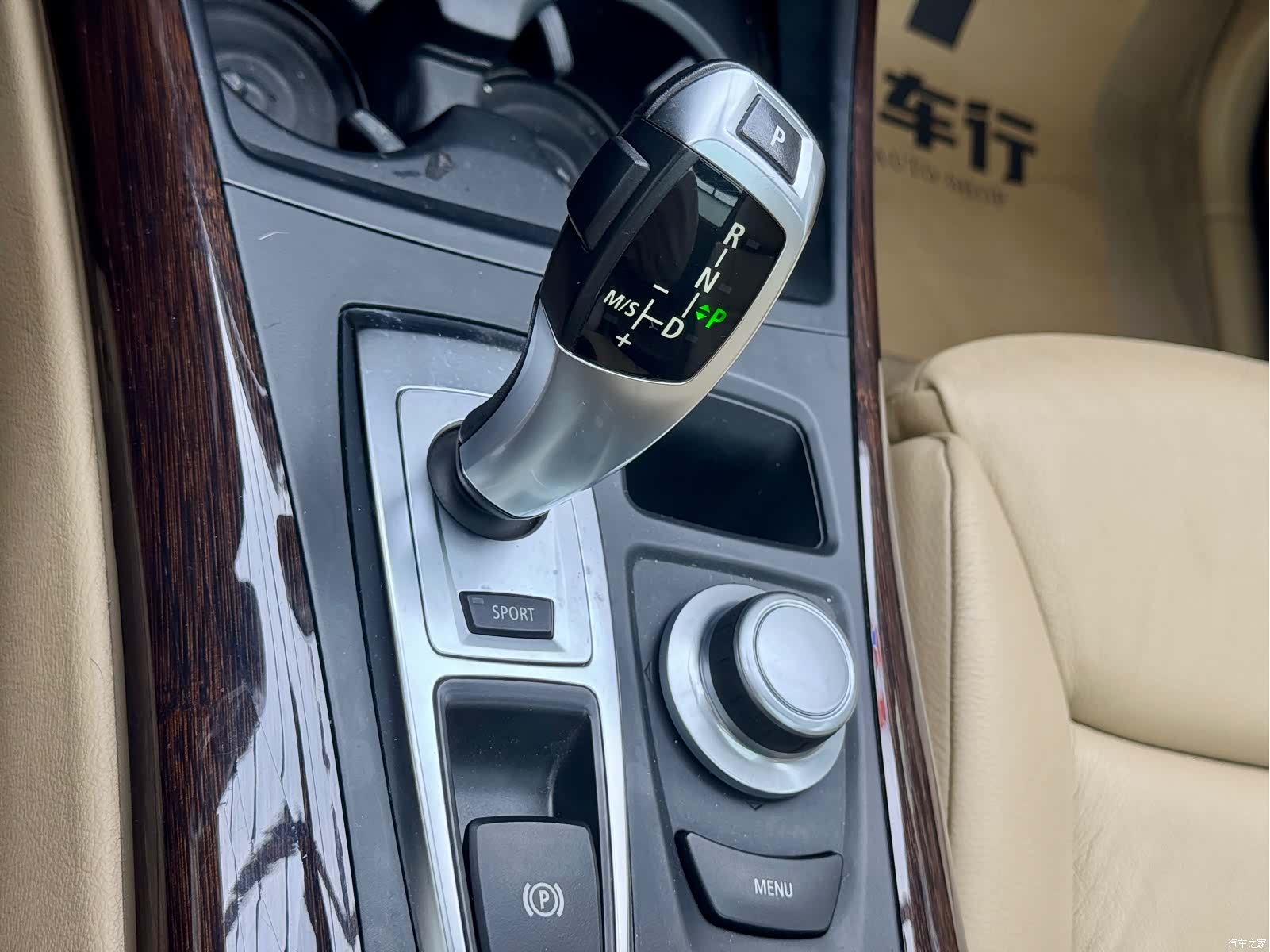 BMW X5, 2009 9