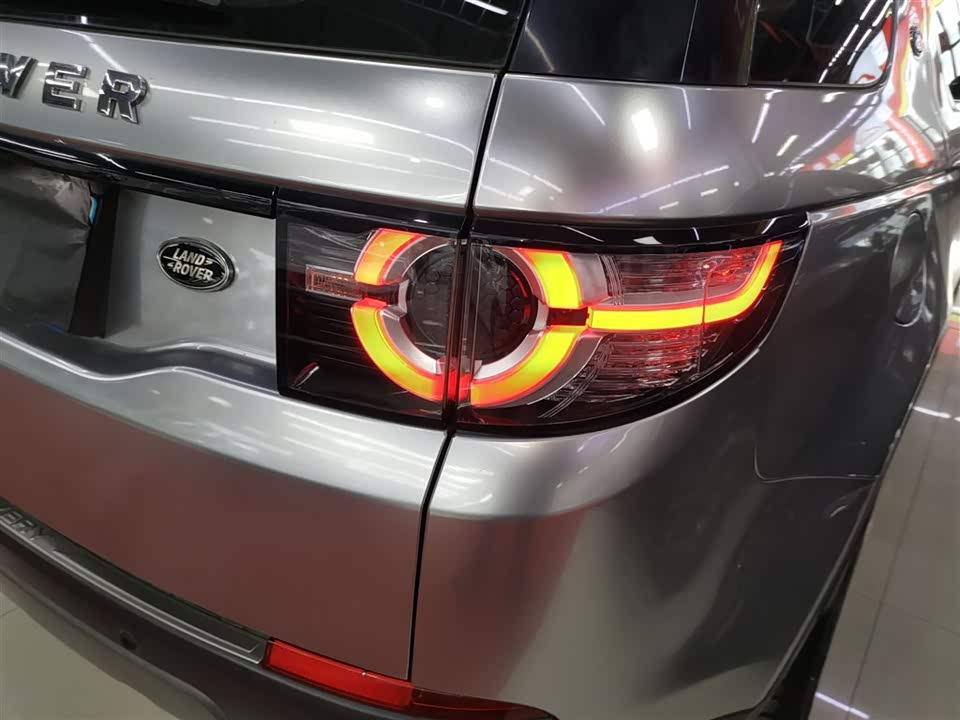 Land Rover Discover Shenxing