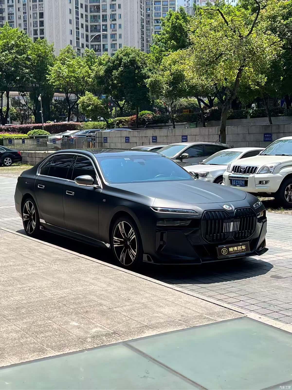 BMW 7 Series, 2024 3