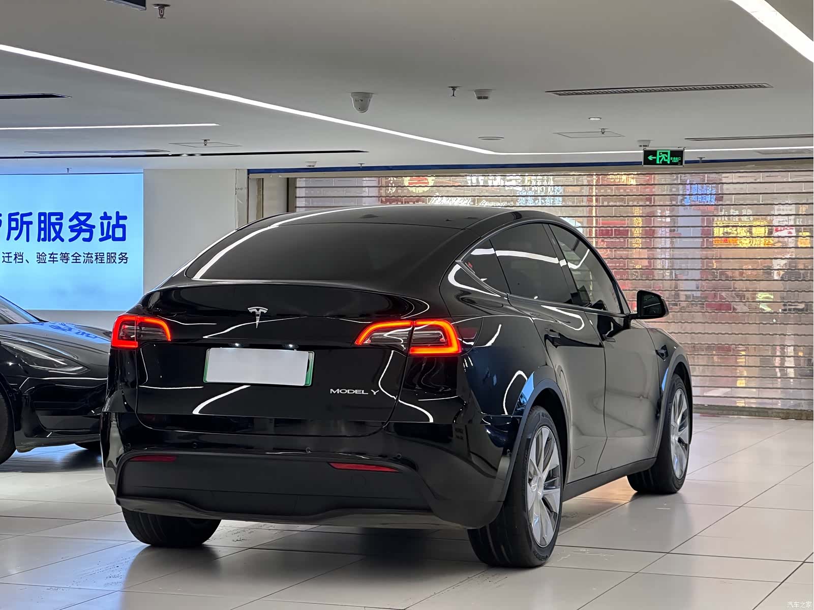 Tesla Model Y, 2023 4
