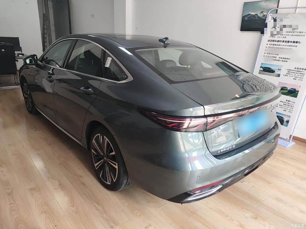 Chery Arrizo 8, 2025 все фото
