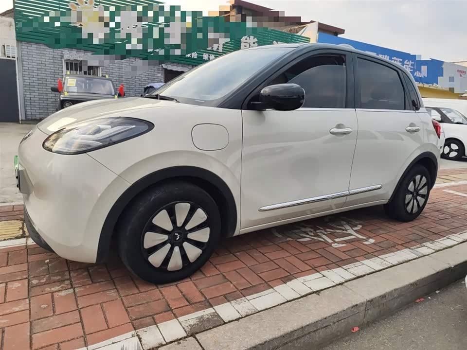 Wuling Wuling Bingguo