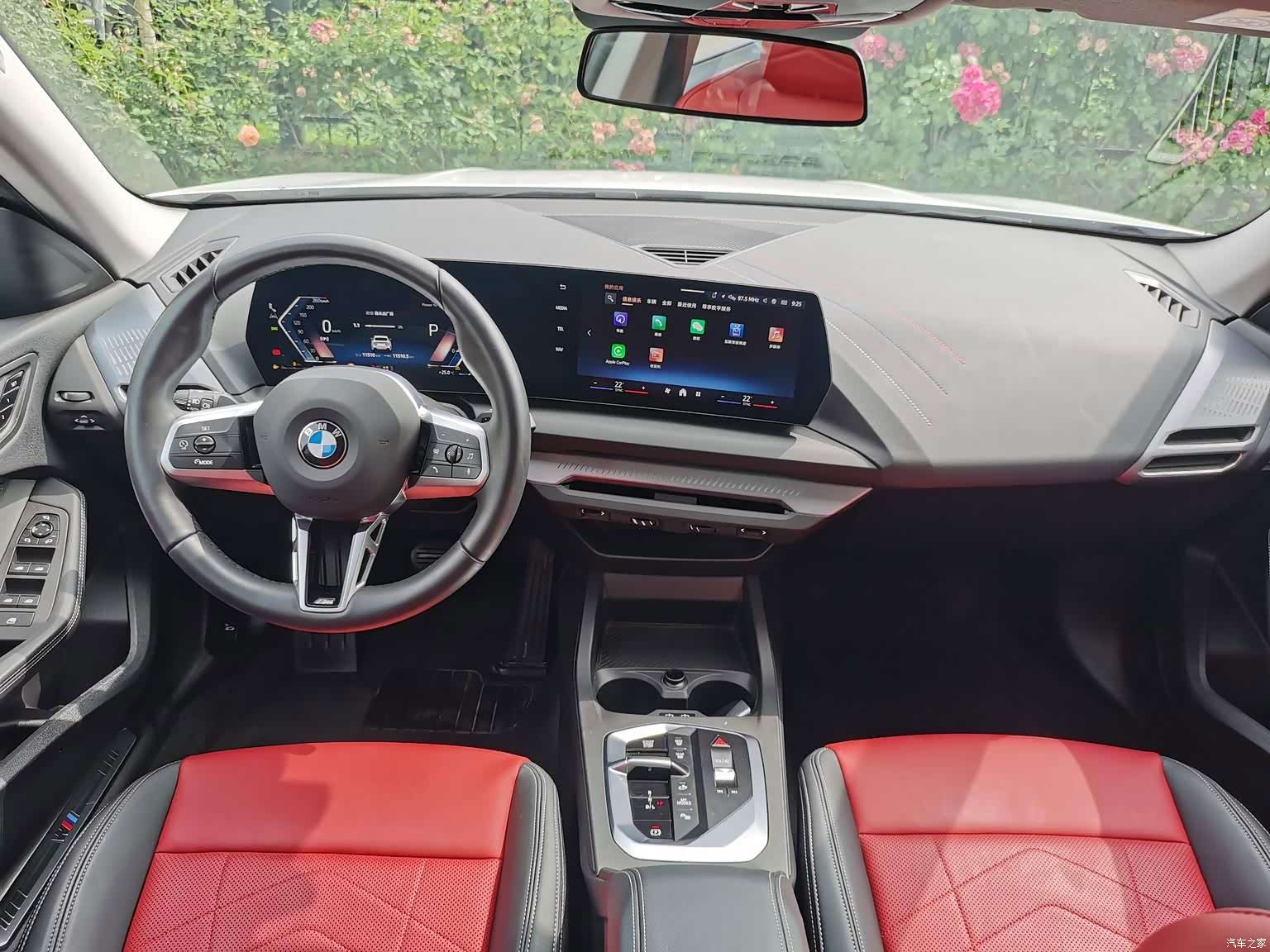 BMW 2 Series, 2025 9