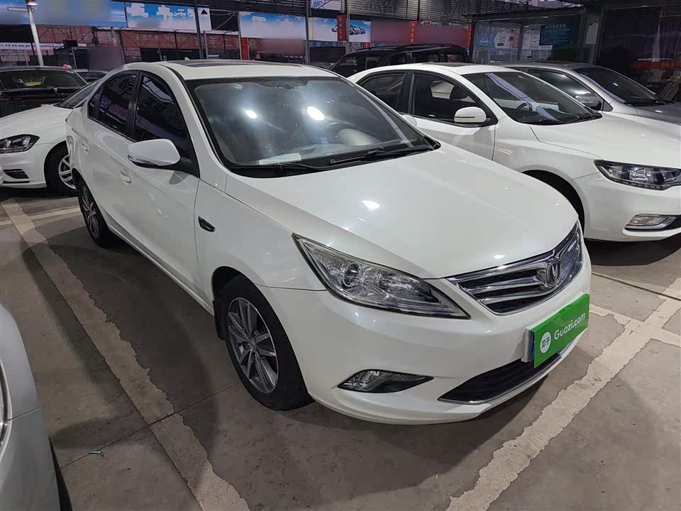 Changan Yidong