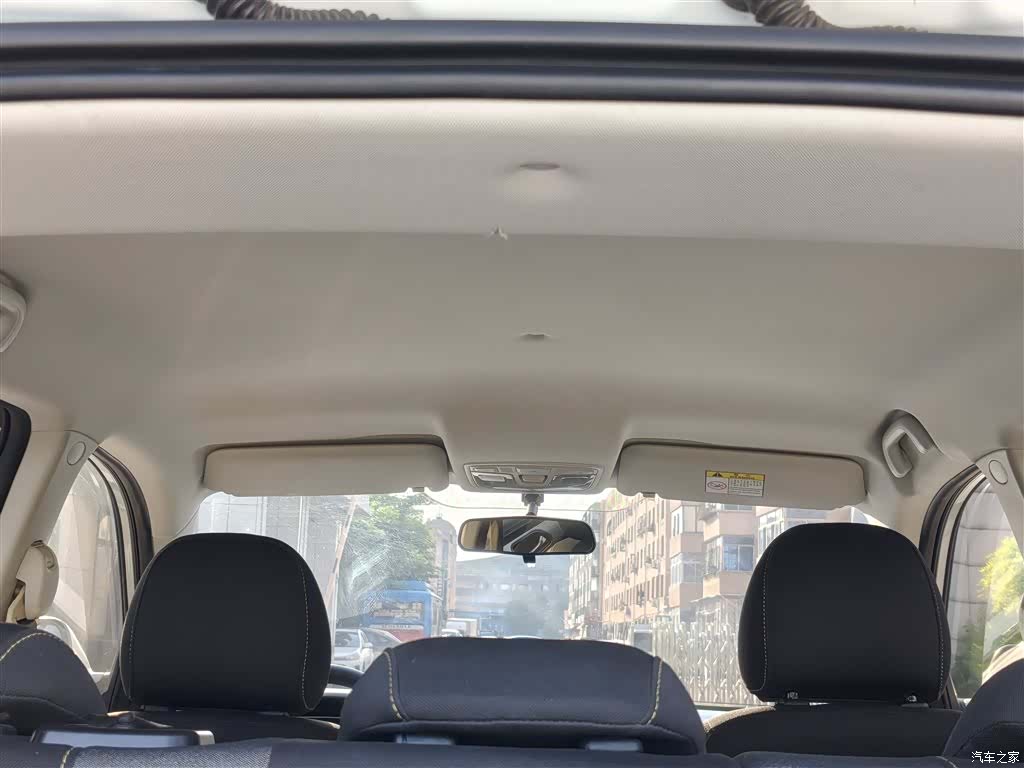 BAIC X3, 2020 22