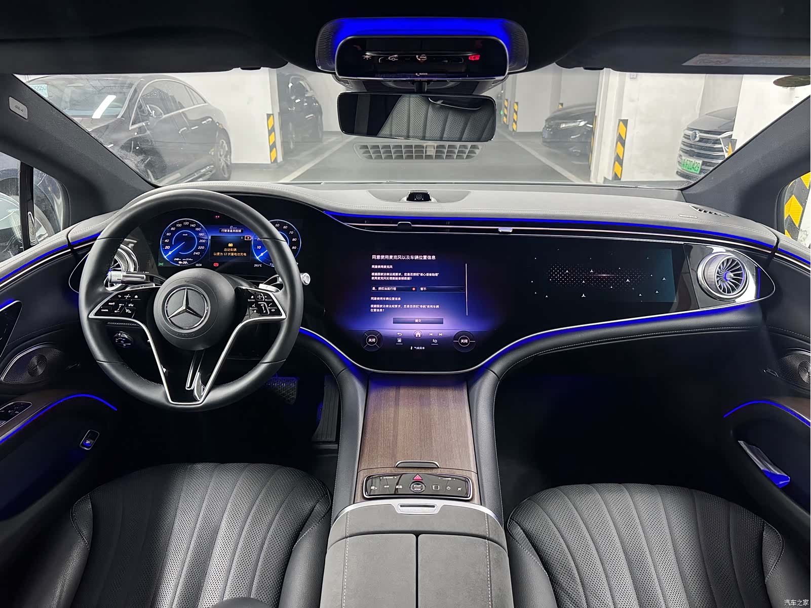 Mercedes-Benz EQS, 2025 21