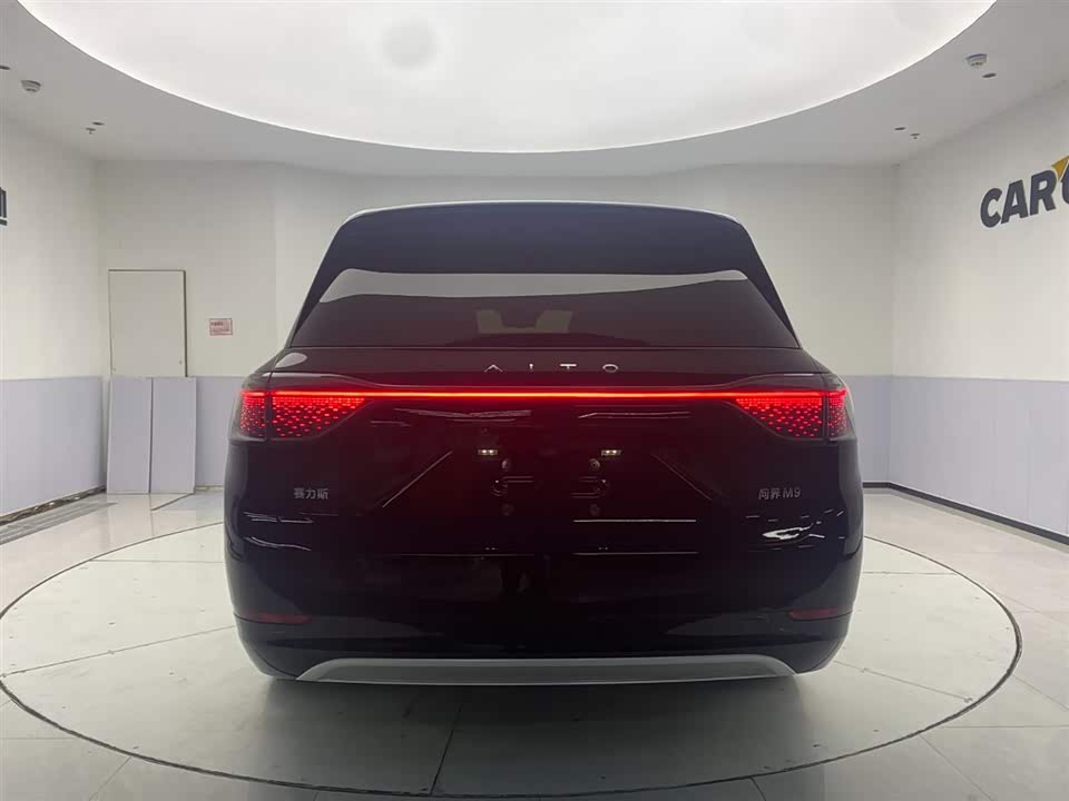 AITO Ask the world M9