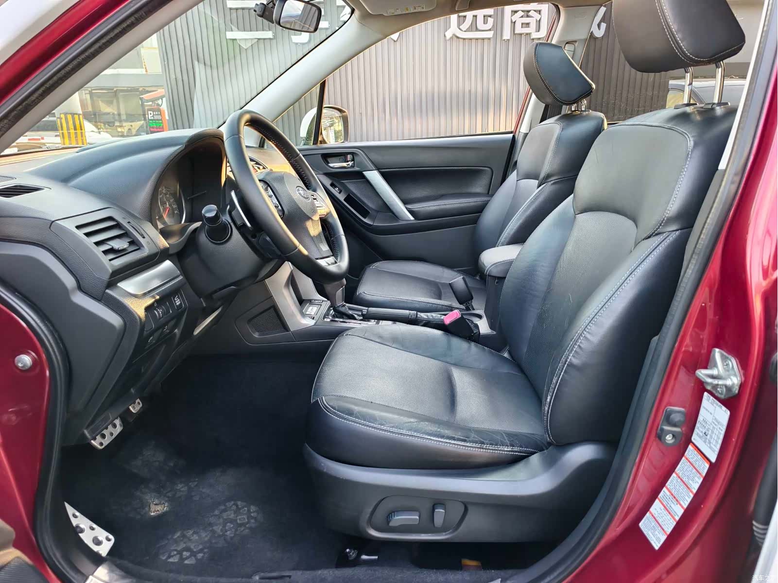 Subaru Forester, 2013 11
