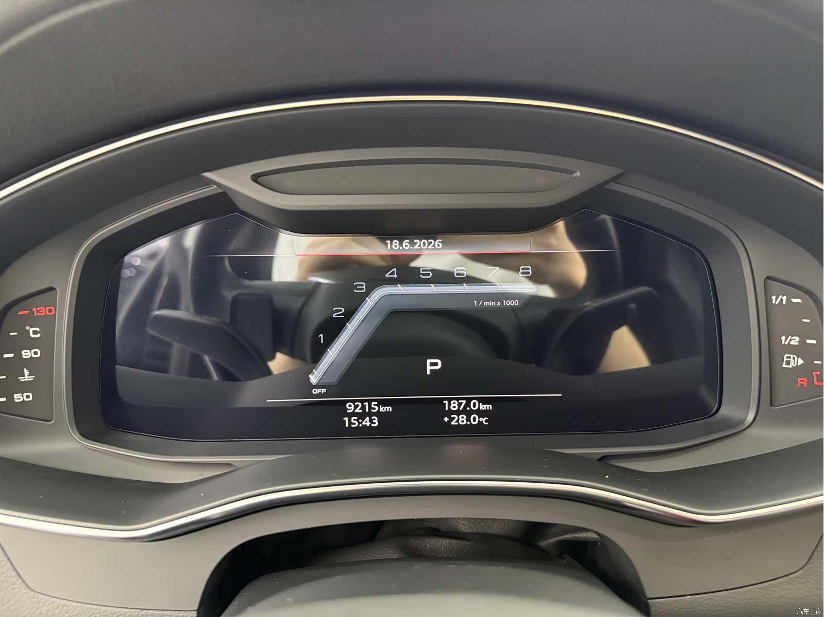 Audi A7, 2023 7