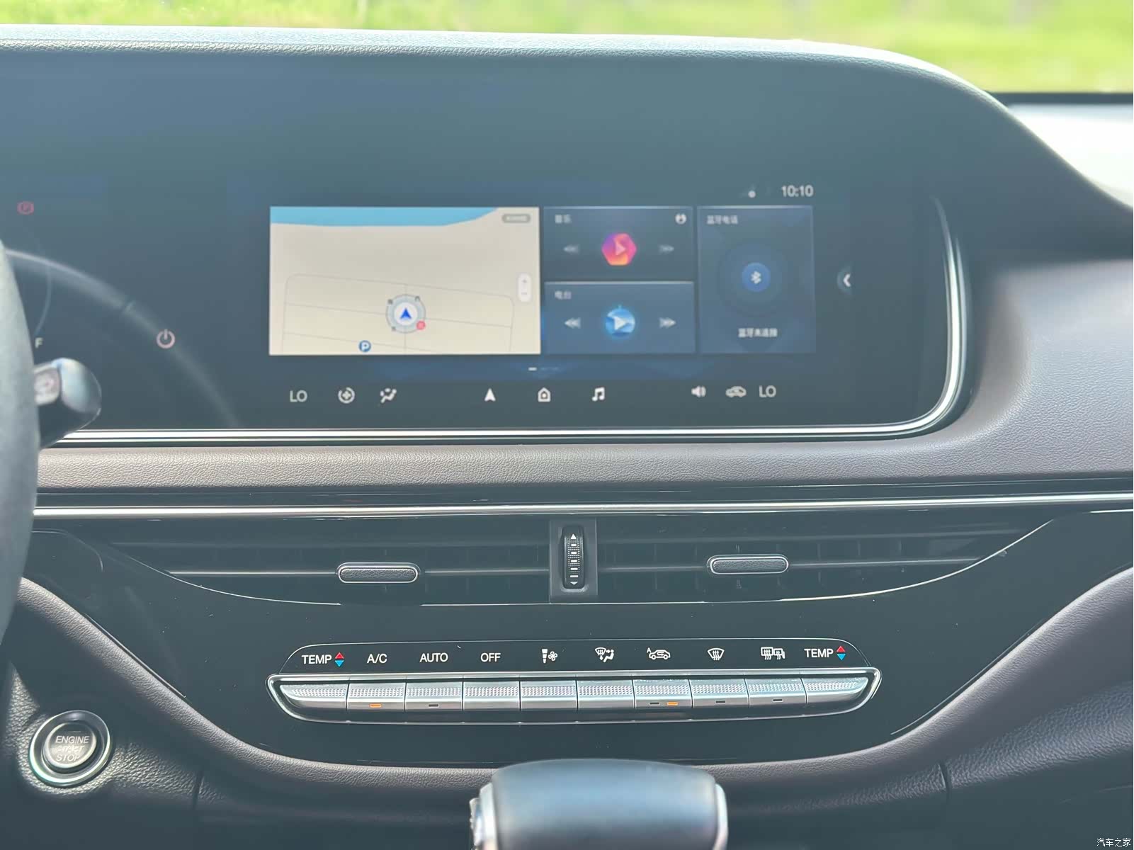 GAC M6, 2020 19