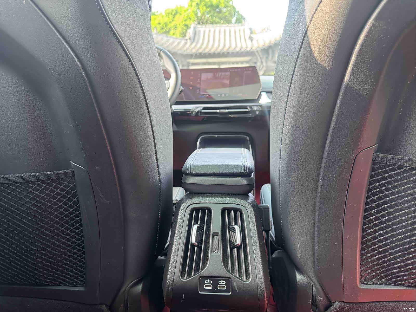 BMW X1, 2023 19